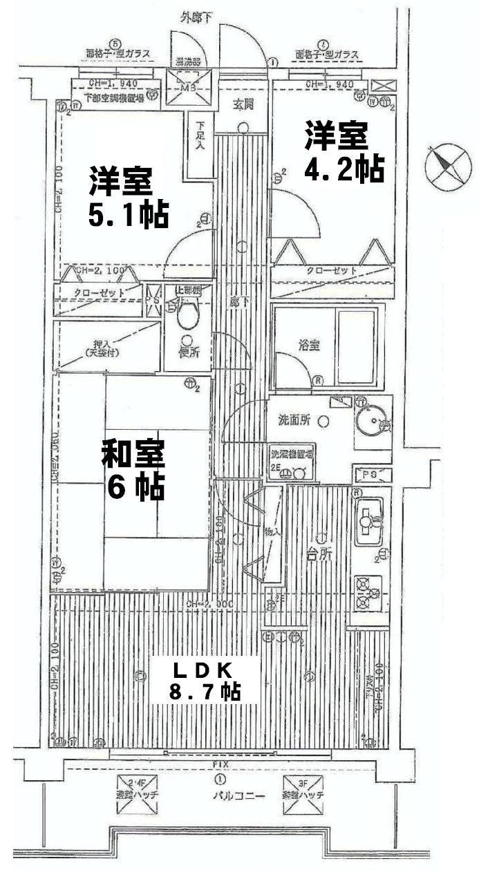 Floor plan. 3LDK, Price 11 million yen, Occupied area 65.54 sq m , Balcony area 8.1 sq m