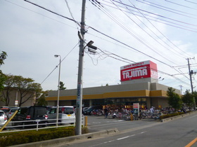 Supermarket. 1500m to Tajima (super)
