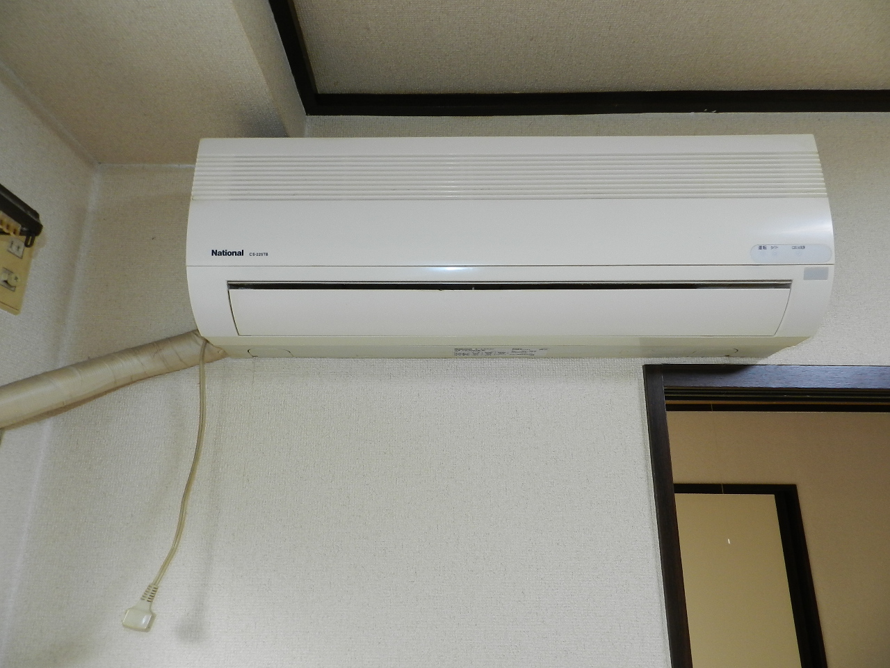 Other Equipment. Air conditioning