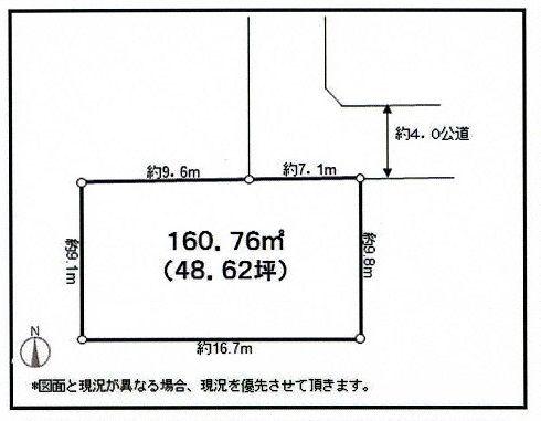 Compartment figure. Land price 22 million yen, Land area 160.76 sq m