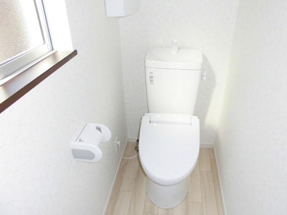 Toilet