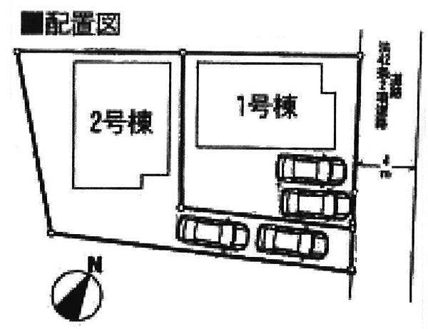 The entire compartment Figure