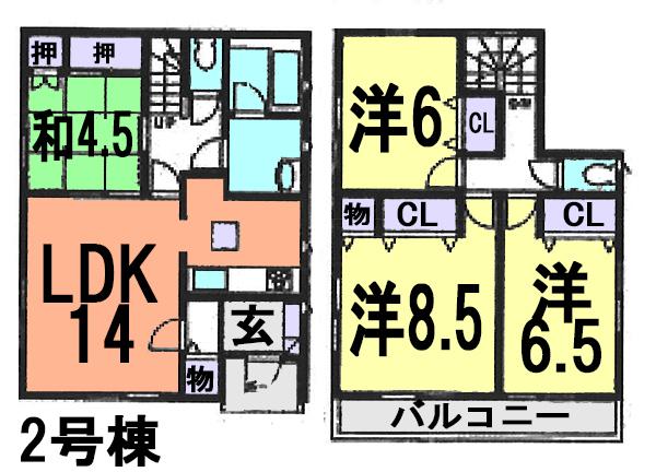 Floor plan. (Building 2), Price 25,800,000 yen, 4LDK, Land area 147.45 sq m , Building area 95.17 sq m