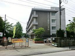 Primary school. 500m to Soka Municipal Shinsakae Elementary School