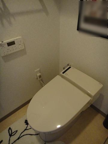 Toilet. Washlet toilet!