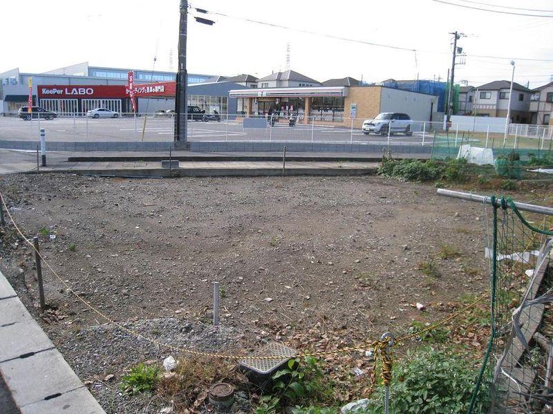 Local land photo