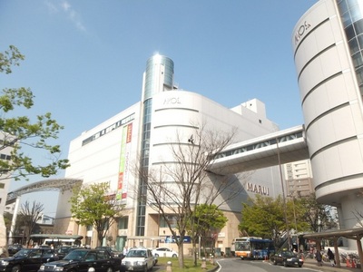 Shopping centre. Marui 960m until the outlet (shopping center)