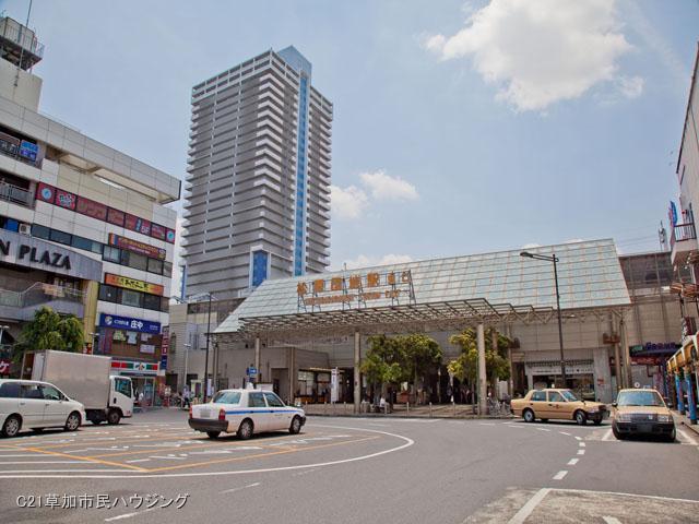 Other Environmental Photo