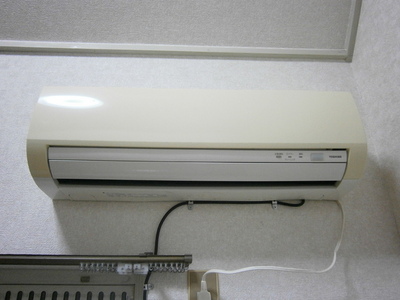 Other Equipment. Air conditioning 1 groups with