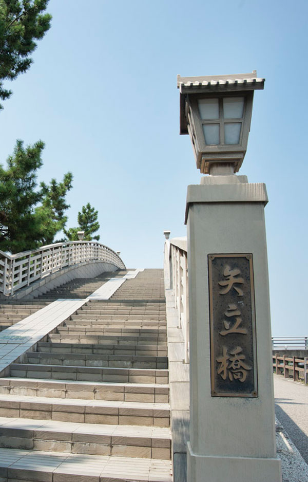 Soka Matsubara promenade ・ Yatate Bridge (about 130m, A 2-minute walk)