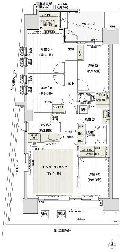 Floor: 4LDK + 2WIC + FC, the occupied area: 81.52 sq m, Price: 34,980,000 yen, now on sale