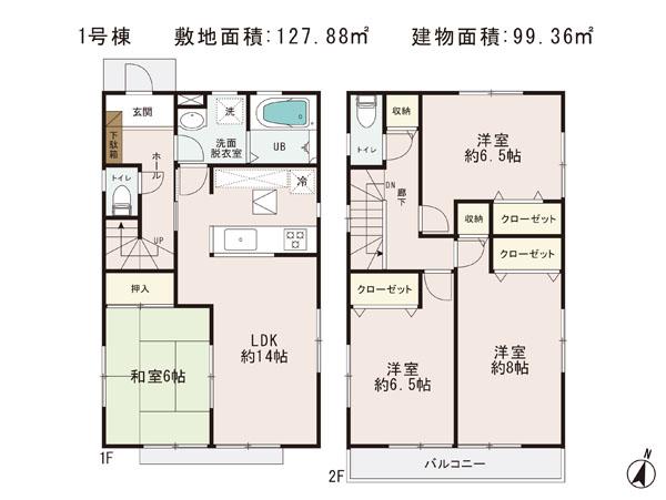 Floor plan. (1 Building), Price 24,800,000 yen, 4LDK, Land area 127.88 sq m , Building area 99.36 sq m
