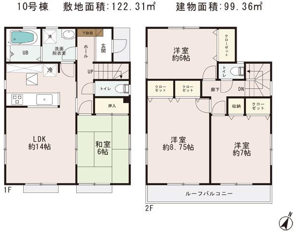 Floor plan. (10 Building), Price 26,800,000 yen, 4LDK, Land area 122.31 sq m , Building area 99.36 sq m