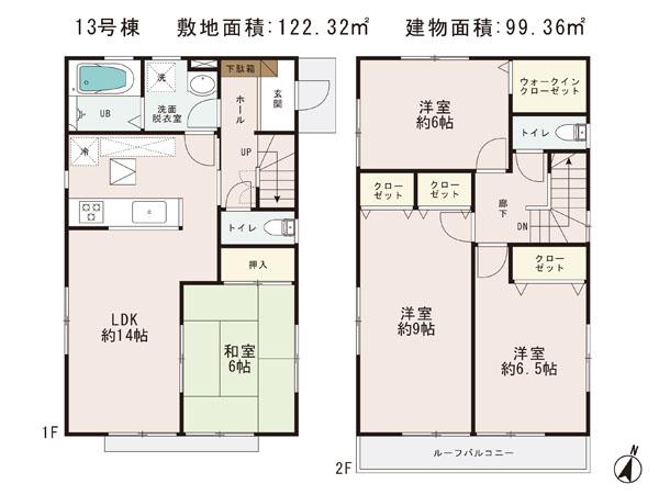 Floor plan. (13 Building), Price 26,800,000 yen, 4LDK, Land area 122.32 sq m , Building area 99.36 sq m