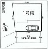 Compartment figure. 25,800,000 yen, 4LDK + S (storeroom), Land area 99.43 sq m , Building area 93.55 sq m