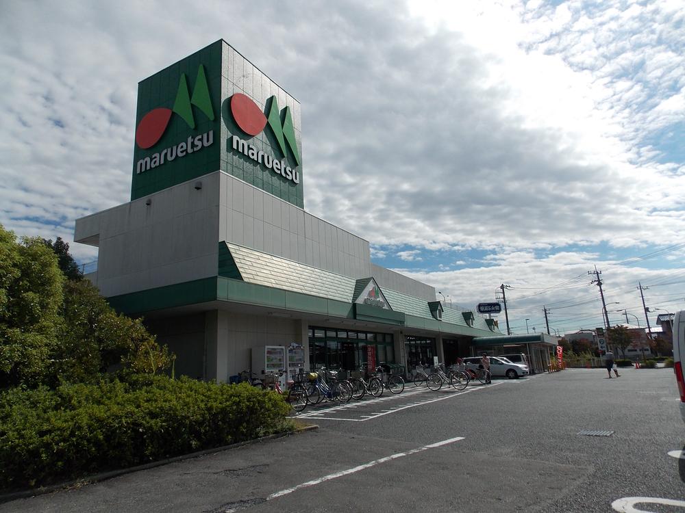 Other. Local (10 May 2013) Shooting