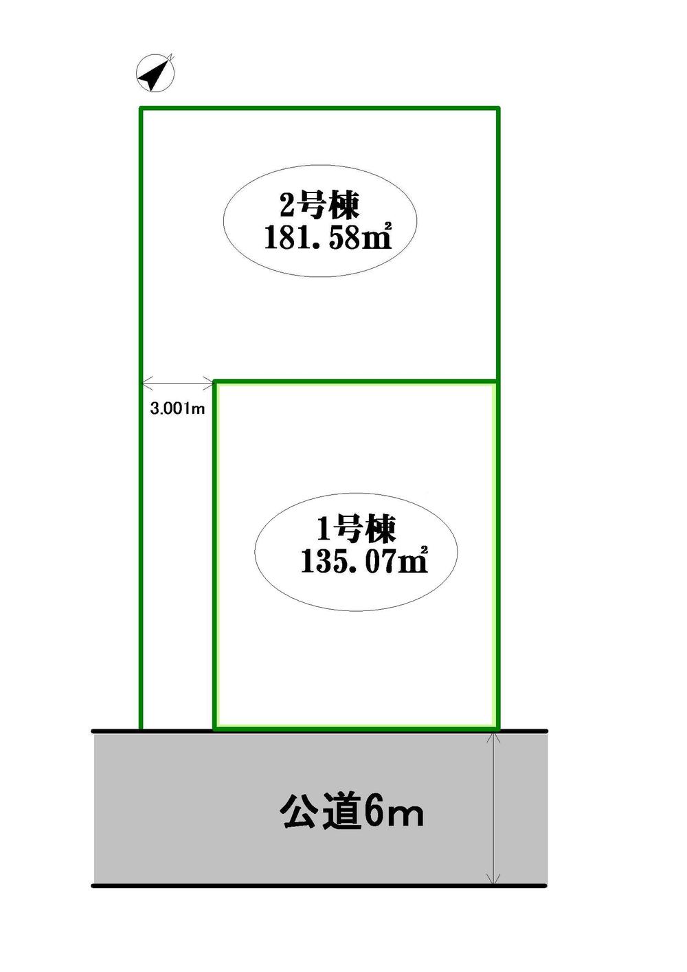The entire compartment Figure