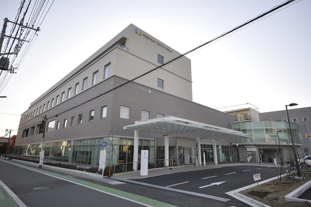 Hospital. Medical Corporation Fukuju Board Medical Topia Soka to the hospital 1060m