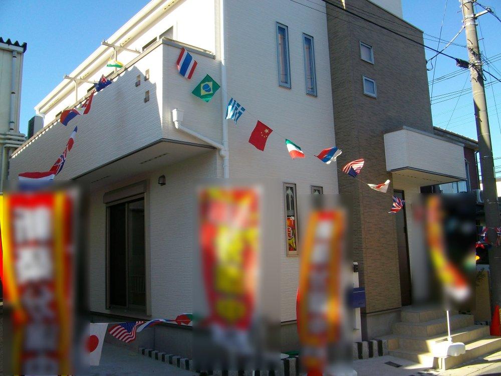 Local appearance photo. Local (12 May 2013) Shooting