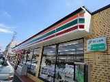 Convenience store. 1000m to Seven-Eleven (convenience store)