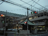 Government office. Soka Yatsuka Service Center (public office) to 1200m