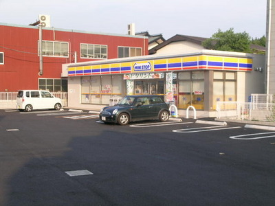 Convenience store. 30m to MINISTOP (convenience store)