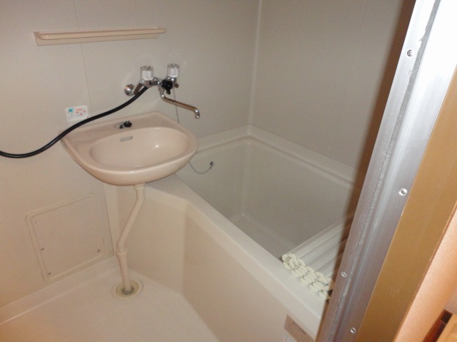 Bath