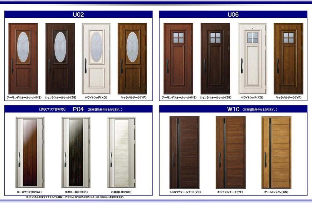 Other Equipment. You can choose the type and color of the front door in your preferences now if a limited time! ! 