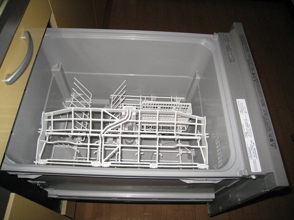 Other. dishwasher