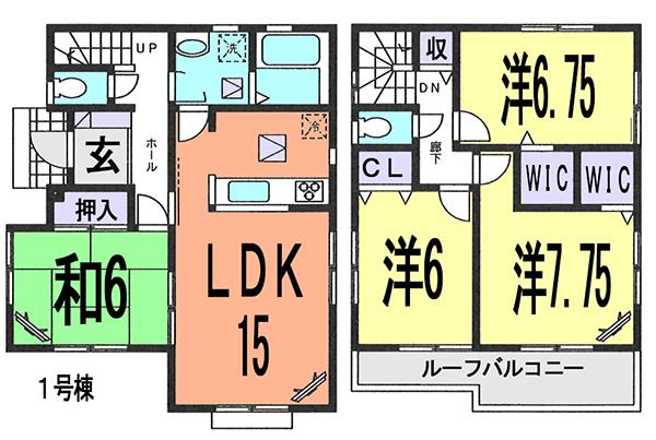 Floor plan. (1 Building), Price 32,600,000 yen, 4LDK, Land area 125.73 sq m , Building area 99.36 sq m