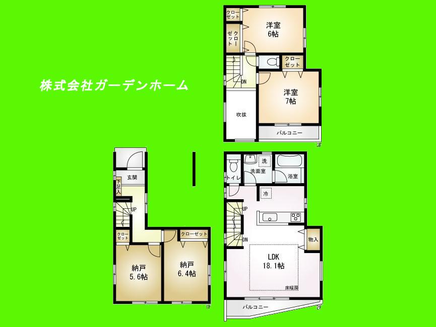 Floor plan. 31,800,000 yen, 2LDK + 2S (storeroom), Land area 73.83 sq m , Building area 111.36 sq m