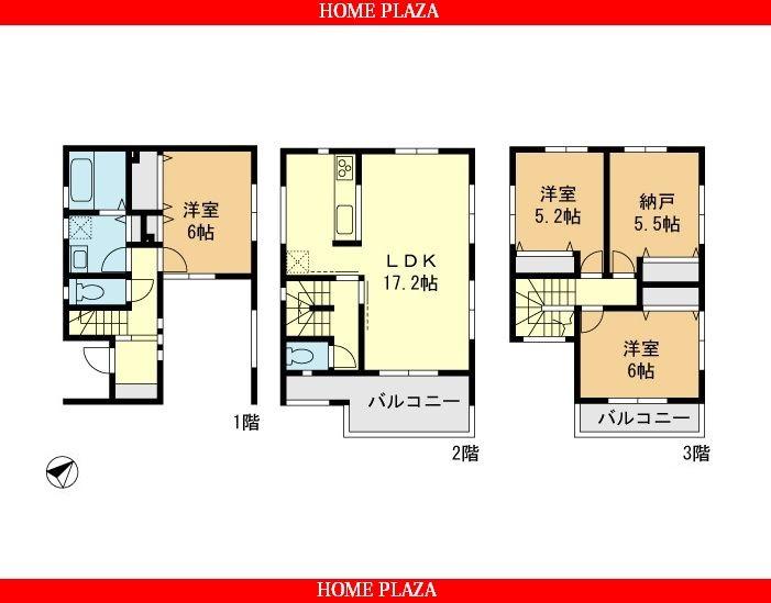 Floor plan. 28.8 million yen, 3LDK + S (storeroom), Land area 75.12 sq m , Building area 110.95 sq m 3LDK + storeroom Southeast-facing large balcony 5 Pledge