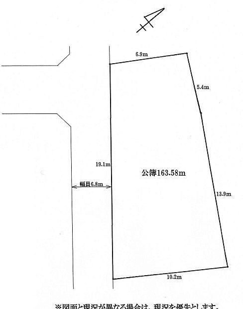 Compartment figure. Land price 23.5 million yen, Land area 163.58 sq m