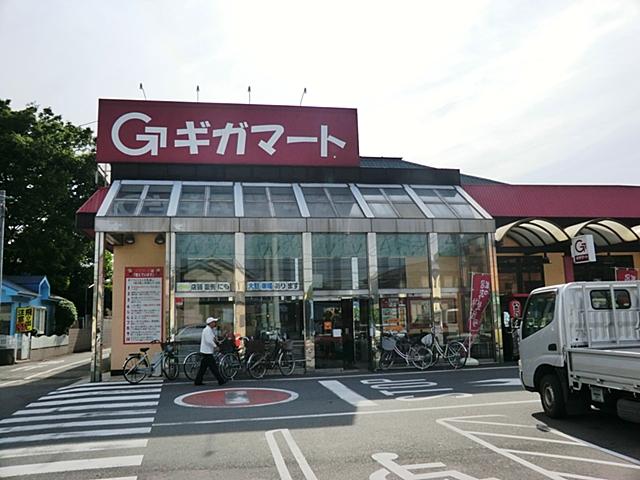 Supermarket. Gigamato Soka until Yatsuka shop 936m