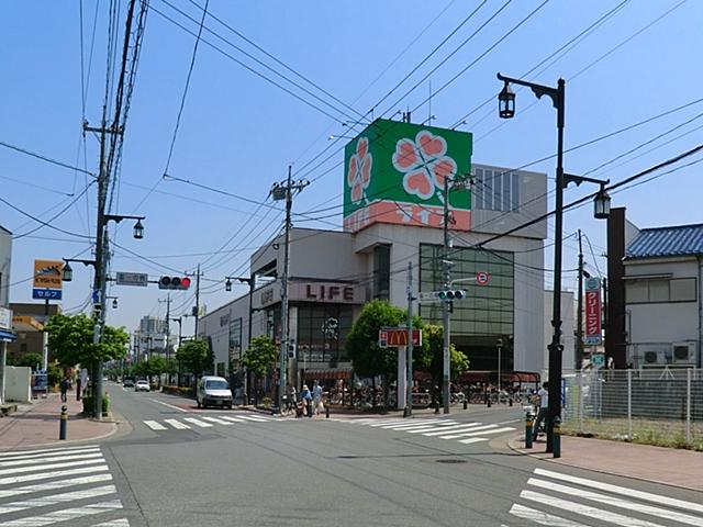 Supermarket. Until Life Takenotsuka shop 1162m
