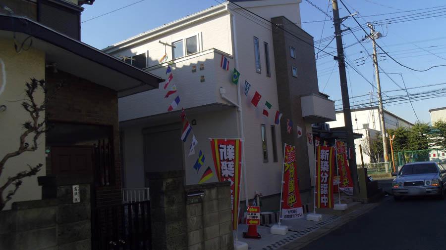 Local photos, including front road. Was building completed. Such as the actual image from per yang, We have to wait all the time so you can see directly.