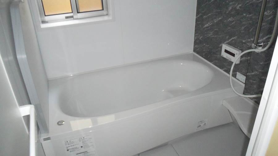 Bathroom. Was building completed. Such as the actual image from per yang, We have to wait all the time so you can see directly.