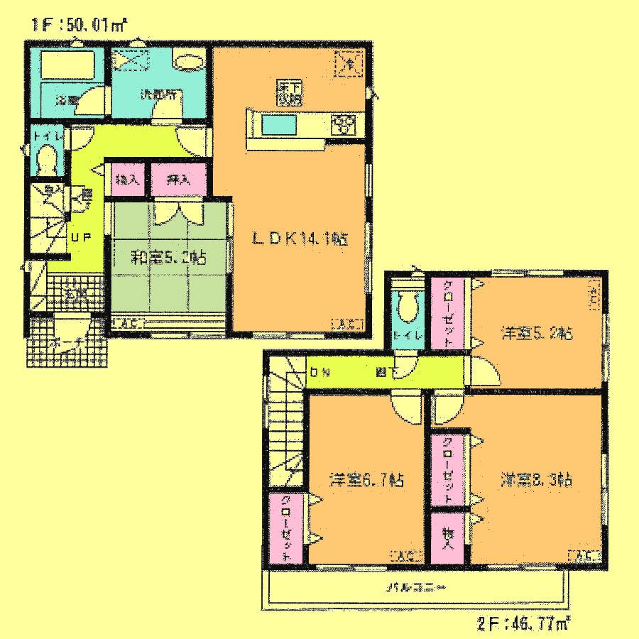 Floor plan. 29,800,000 yen, 4LDK + S (storeroom), Land area 105.23 sq m , Building area 96.78 sq m located view in addition to this, It will be provided by the hope of design books, such as layout. 