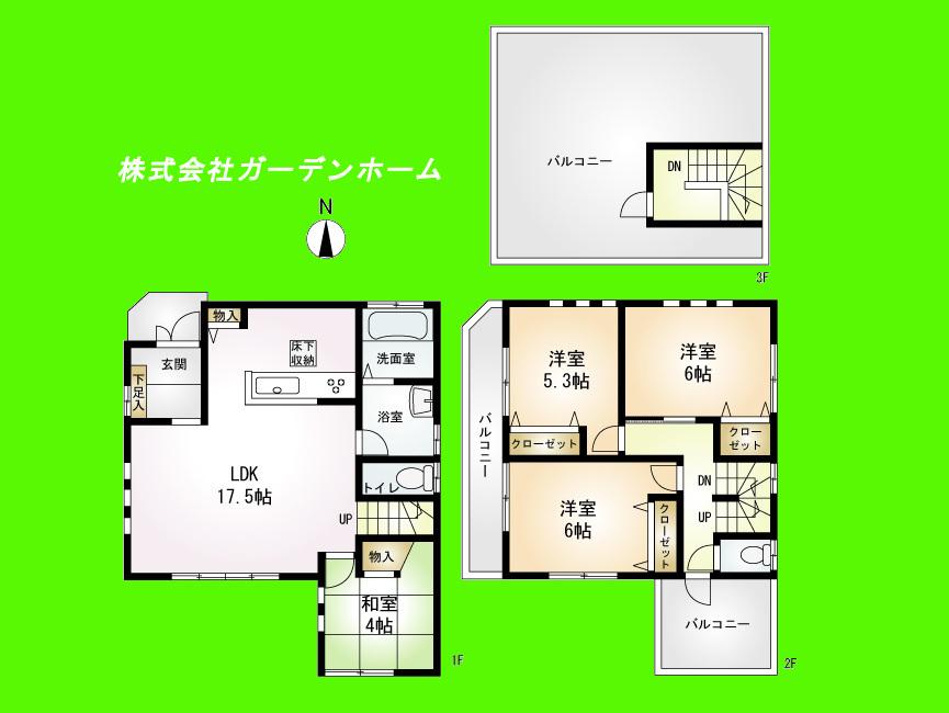 Floor plan. 28.8 million yen, 4LDK, Land area 94.16 sq m , Building area 96.45 sq m   ■ Spacious living 17.5 Pledge. Built-in dishwasher and ventilation heating dryer, etc., Enhancement also equipment. A rooftop garden, Do not you get a graceful moments? ■ 