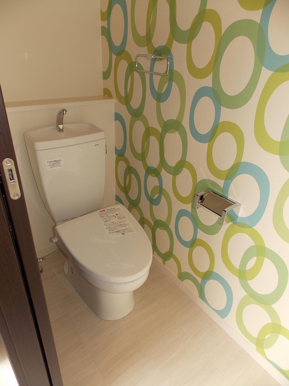 Toilet. Local (10 May 2013) Shooting 