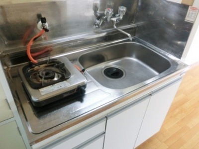 Kitchen. There is a gas stove