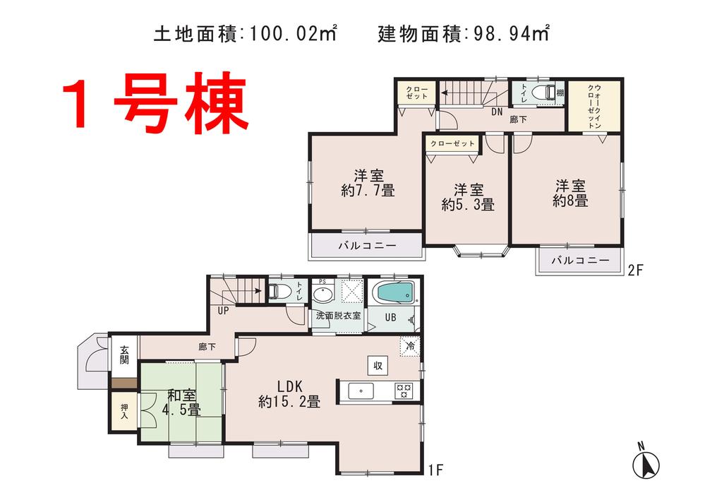 Floor plan. (1 Building), Price 35,800,000 yen, 4LDK, Land area 100.02 sq m , Building area 98.94 sq m