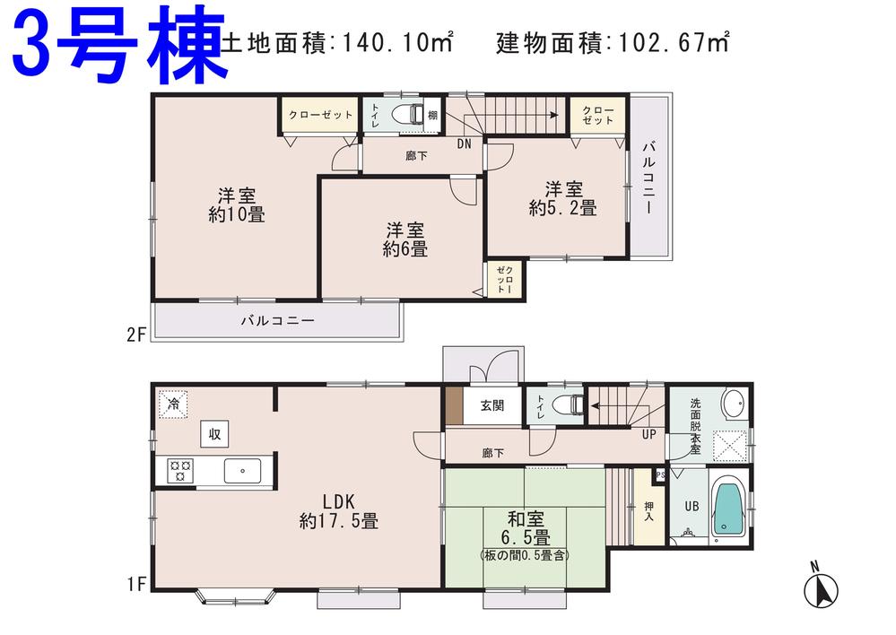Floor plan. (3 Building), Price 34,800,000 yen, 4LDK, Land area 140.1 sq m , Building area 102.67 sq m