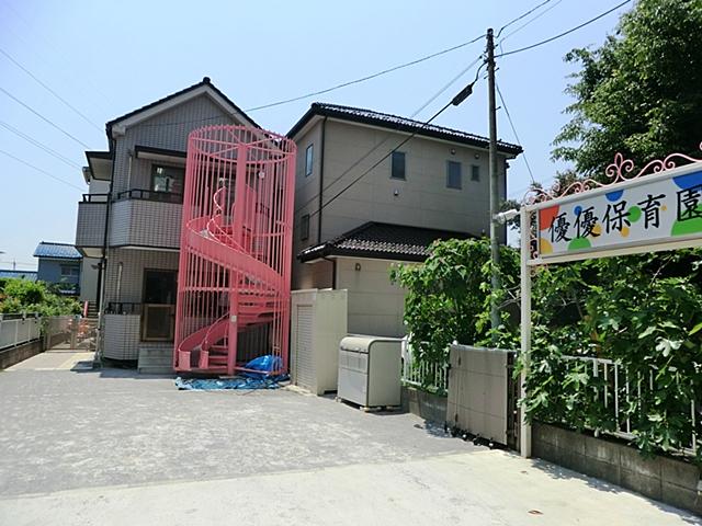 kindergarten ・ Nursery. Yu Yu to nursery school 615m