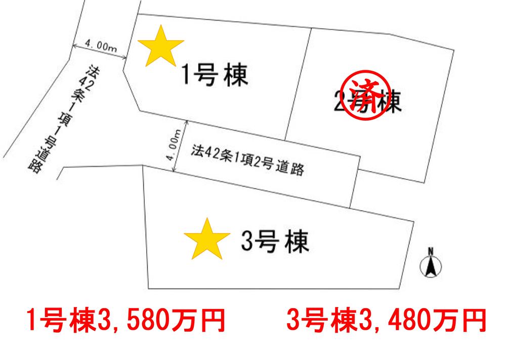 The entire compartment Figure. 1 Building Building 3 It was completed.