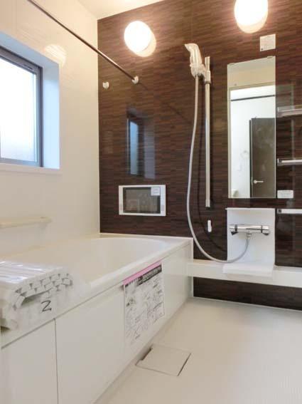 Bathroom. 1 Building Bathroom ventilation dryer You can relax with a bathroom TV. 