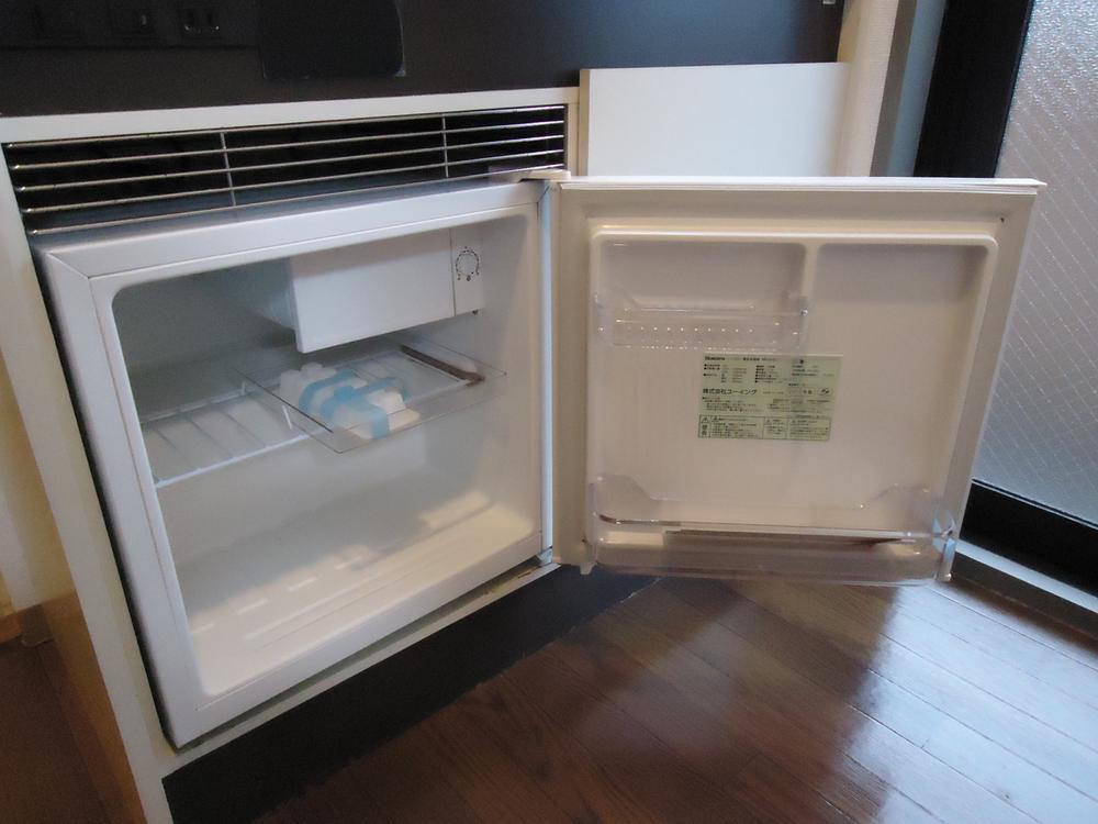 Kitchen. Refrigerator exchange