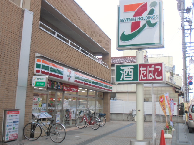 Convenience store. Seven-Eleven Soka Sumiyoshi store up (convenience store) 225m