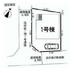 Compartment figure. 31,800,000 yen, 4LDK, Land area 114.32 sq m , Building area 96.39 sq m compartment view