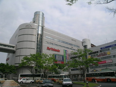 Supermarket. 60m to Ito-Yokado (super)